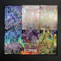 ヴァンガード むらくも デッキパーツセット Pスタン G - メルカリ