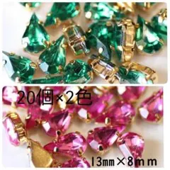 Item thumbnail for item 0d4d3e9e-147d-4454-925d-caba820a1163