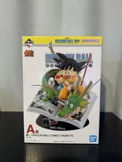 ドラゴンボール コミックス ビネット A賞 - メルカリ