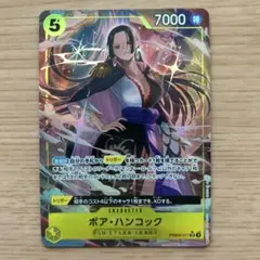 ワンピースカード　ボア・ハンコック SR パラレル PRB02-017