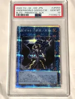 2025年最新】ブレイジングボルテックス パックの人気アイテム - メルカリ