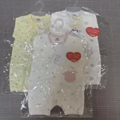 新品　日本製 新生児用　コンビオール 3点セット 50-60cm