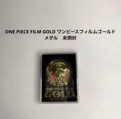 2025年最新】チョッパー メダルの人気アイテム - メルカリ