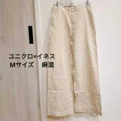 Item thumbnail for item 880e6dd6-20d2-4fdd-affa-88731a577306