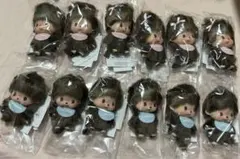 モンチッチ 顔でか ベビチッチ SS キーチェーン 男の子女の子各6個セット