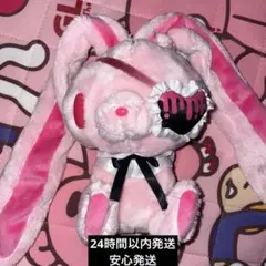 2026年最新】汎用うさぎの人気アイテム - メルカリ