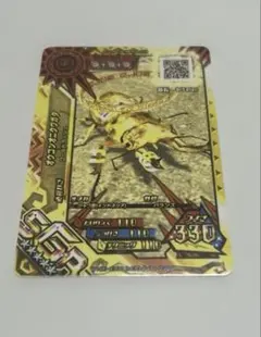新ムシキング SGR カード 3枚セット 新甲虫王者ムシキングカード SSR SGR 計18枚セット - メルカリ