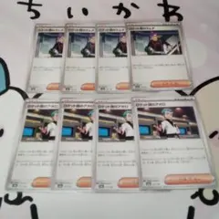 ポケモンカードゲーム　ロケット団のアポロ　ラムダ　セット☆