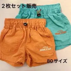 Little WEEKEND ショートパンツ ハーフパンツ 80 2枚セット