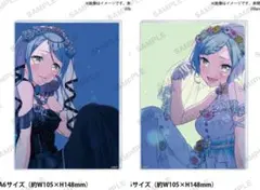 2026年最新】氷川日菜 アクスタの人気アイテム - メルカリ