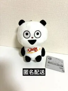 にしむらゆうじ カバンに付けられるぬいぐるみ マスコット ごきげんぱんだ