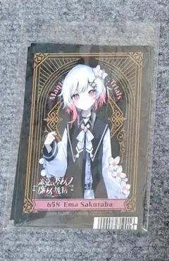 魔法少女ノ魔女裁判　アニメイト特典　エマ