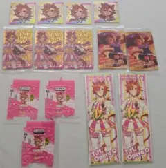 ウマ娘　テイエムオペラオー　グッズセット