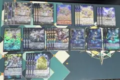 Item thumbnail for item 6f1bfdd8-98bf-4167-8238-396a25493682