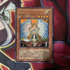 遊戯王 オネスト ホログラフィックレア - メルカリ