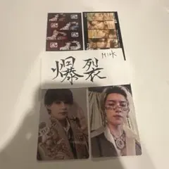 佐野勇斗　トレカ　M!LK