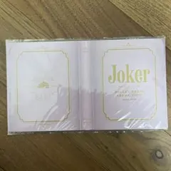 【新品】超特急　Joker グッズ　フォトアルバム