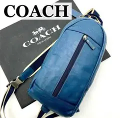 【美品】コーチ ボディバッグ クロスボディ ヘリテージ ブルー レザー