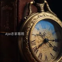 Aya｜あやこらーじゅ様 リクエスト 2点 まとめ商品