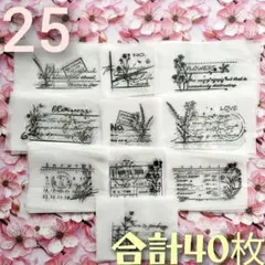 メガネをかけたねこ様 リクエスト 4点 まとめ商品