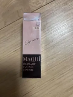 マキアージュ　リップケア　ドラマティックエッセンスリップケア　リップクリーム