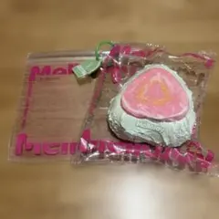 MelloJoy 大福シリーズ　グアバ