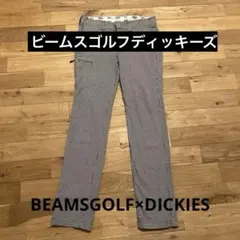 2026年最新】ビームスゴルフ×ディッキーズの人気アイテム - メルカリ
