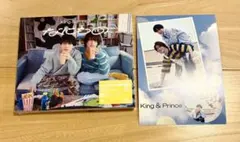 King & Prince なにもの CD+フォト
