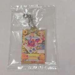 アイカツ！×プリパラ だれでもアクリルチャーム1 新条ひなき