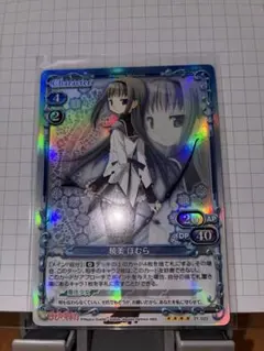 暁美ほむら 悪魔ほむら プレシャスメモリーズ まどマギ - メルカリ