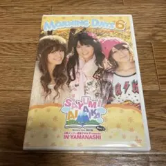 ぼんてんまる様 リクエスト 2点 まとめ商品