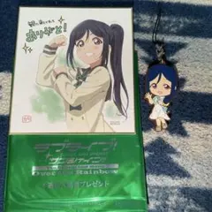 ラブライブサンシャイン 松浦果南 色紙 ラバスト