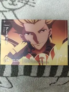 Fate/Zero マチ★アソビ グルメハント アーチャー