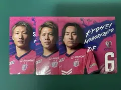 Item thumbnail for item a4ddfe98-90b4-4178-b891-90ab7a506483