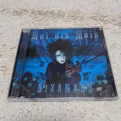 2025年最新】moi dix mois cdの人気アイテム - メルカリ