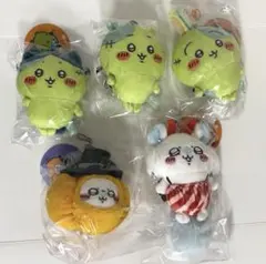 ちいかわ 仮装たのしい～！マスコット　ハチワレ　ちいかわ　ウサギ　モモンガ