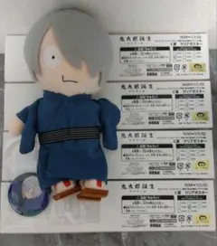 鬼太郎誕生　ゲゲ郎　鬼太郎の父　まとめ売り