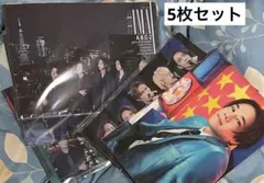 2025年最新】ABCZクリアファイルの人気アイテム - メルカリ