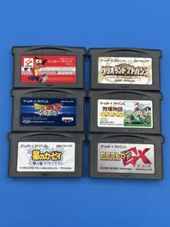 L*Y様 ゲームボーイアドバンス ソフトセット