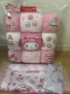 当たりくじ　マイメロ　ラストワン賞　クッション　チャーム　トートバッグ３点セット