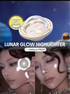 2025年最新】SHEGLAM ハイライトの人気アイテム - メルカリ