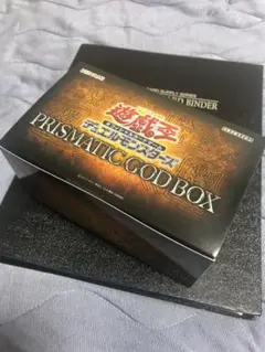 遊戯王prismatic god box プリズマティックゴッドボックス　未開封
