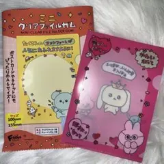 チェゴシム ミニクリアファイル ミニクリアファイルガム ピンク