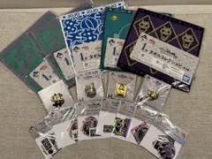 一番くじ ジョジョの奇妙な冒険 下位賞 コンプリートセット