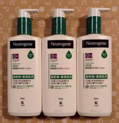 Neutrogena　ニュートロジーナ　CICAインテンスリペア　250ml３本