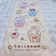 Miyuki Asama様 リクエスト 2点 まとめ商品