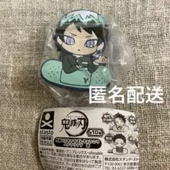 鬼滅の刃　キャラばんちょうこう　 ヘアクリップ　壱　愈史郎