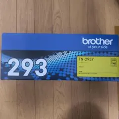 Maaa様 リクエスト 4点 まとめ商品