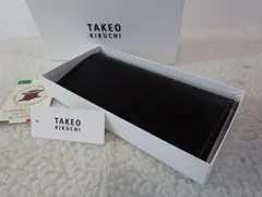 ひで兄さん様 リクエスト 2点 まとめ商品