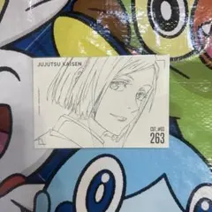 呪術廻戦　TSUTAYA ポストカード　釘崎野薔薇